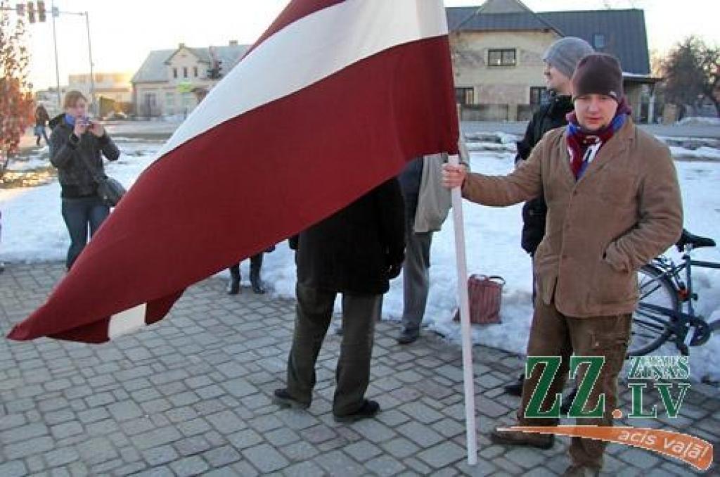 Autors: Agris Samcovs