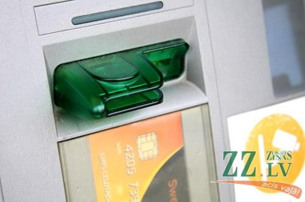 Autors: Agris Samcovs