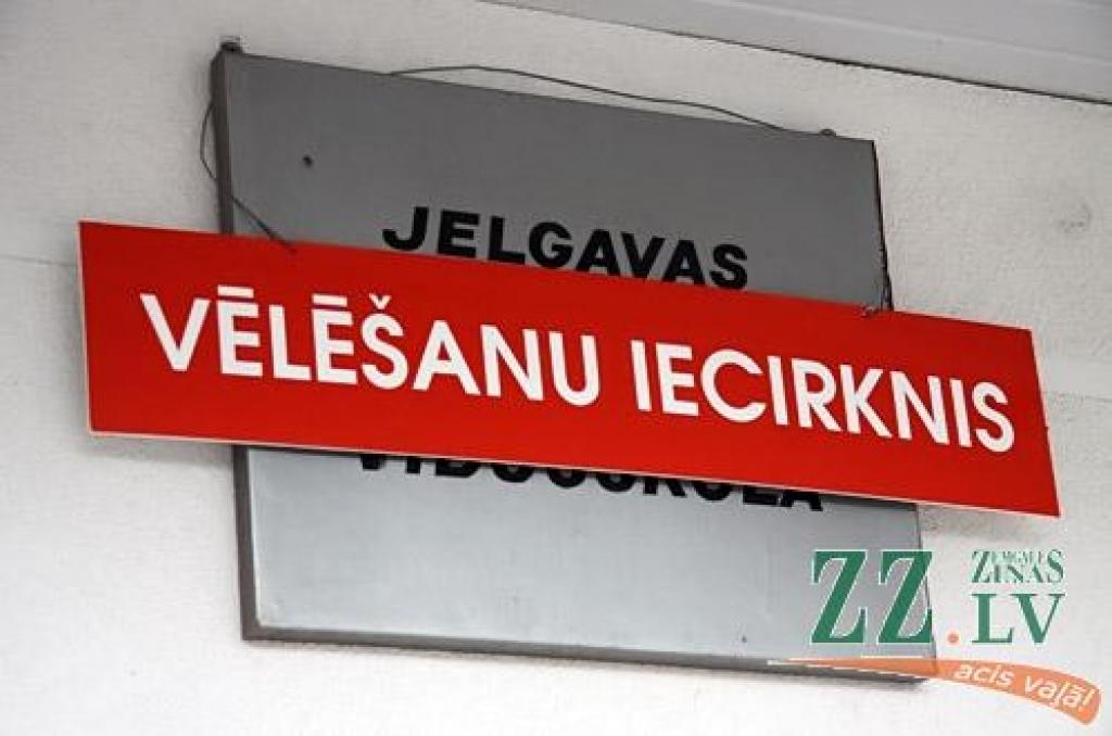 Autors: no ZZ arhīva