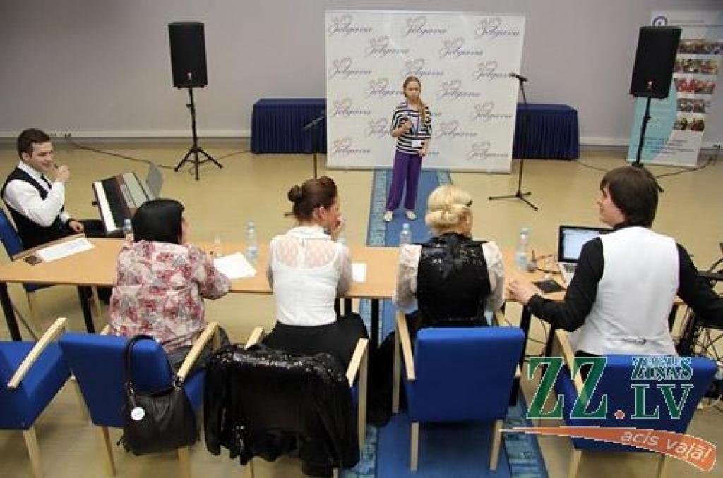 Autors: Agris Samcovs