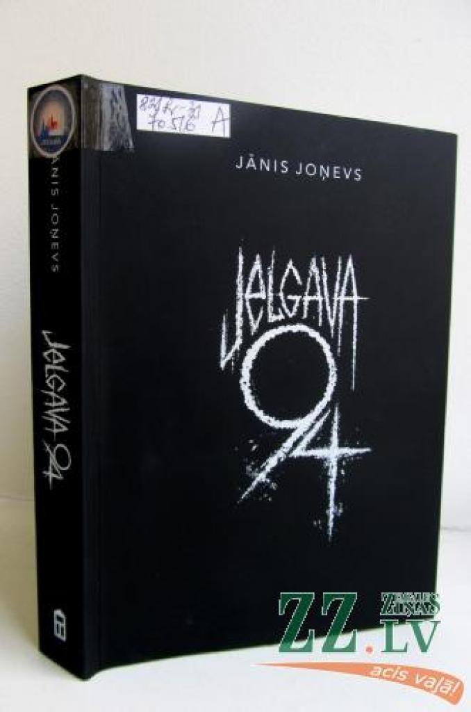 Autors: Publicitātes foto