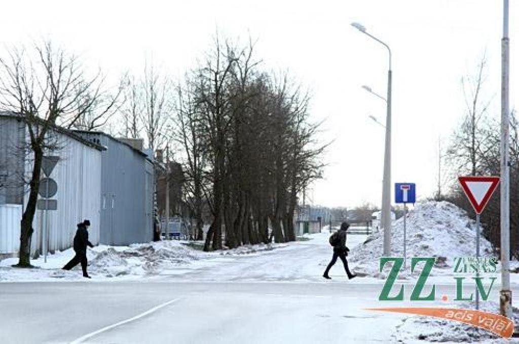 Autors: Agris Samcovs