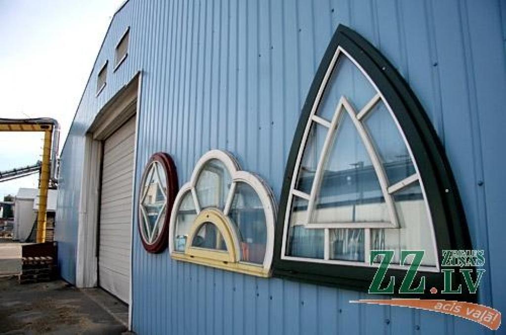 Autors: Agris Samcovs