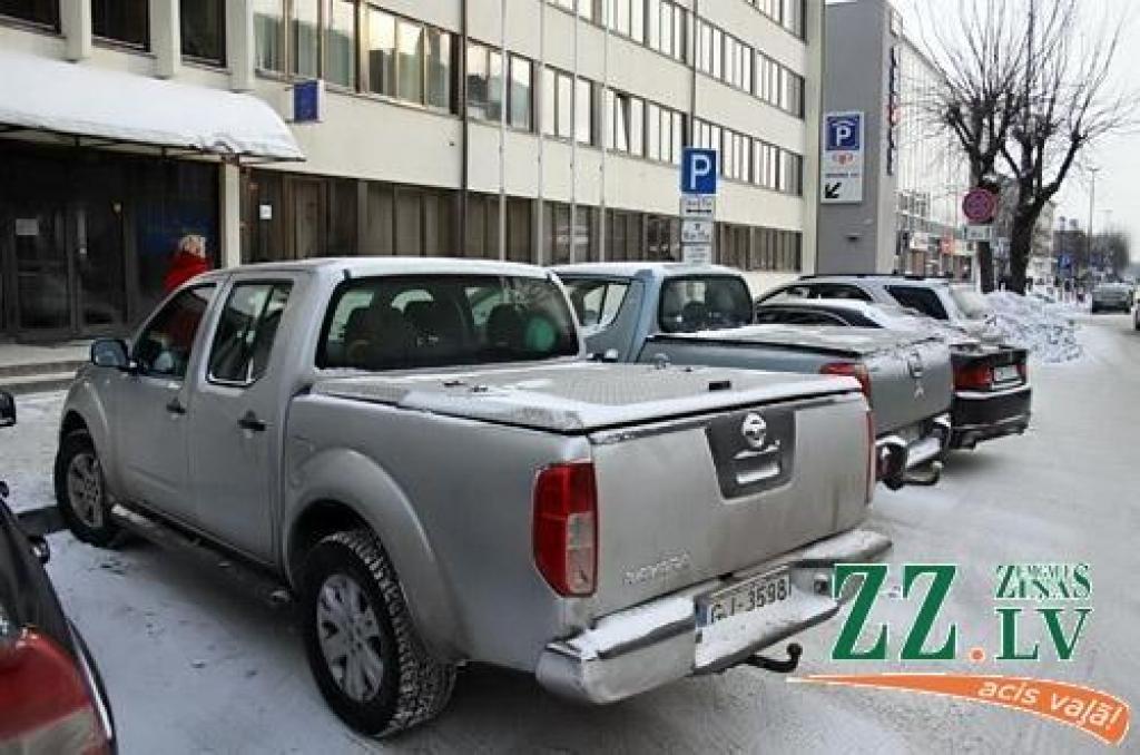 Autors: Agris Samcovs