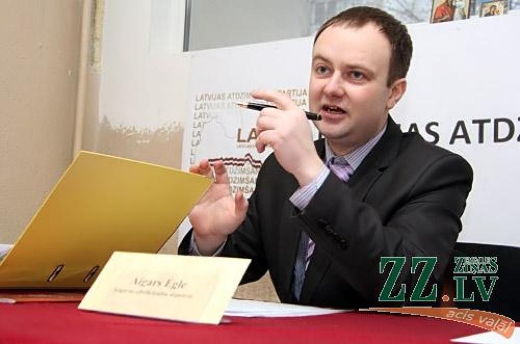 Autors: Agris Samcovs