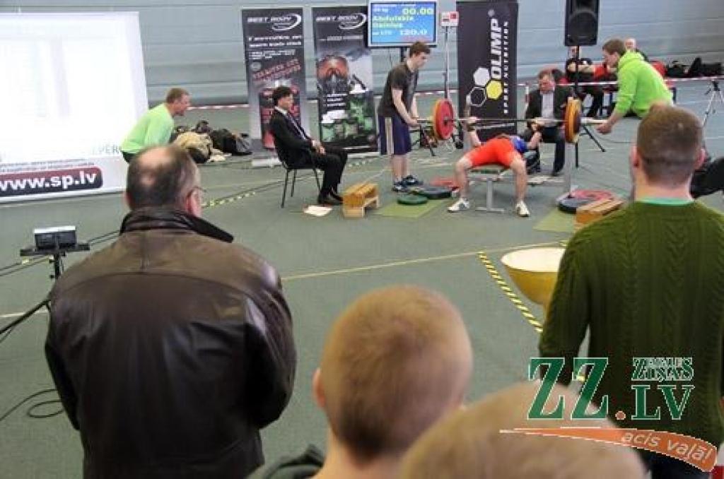 Autors: Agris Samcovs