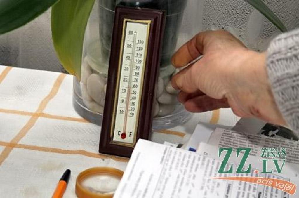 Autors: Agris Samcovs