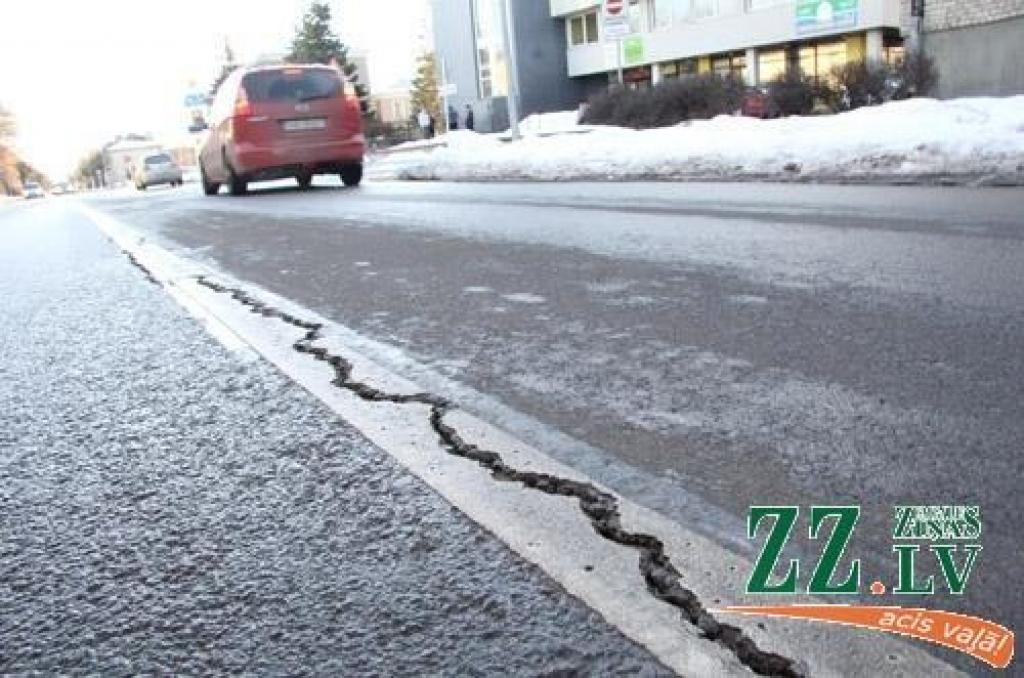 Autors: Agris Samcovs