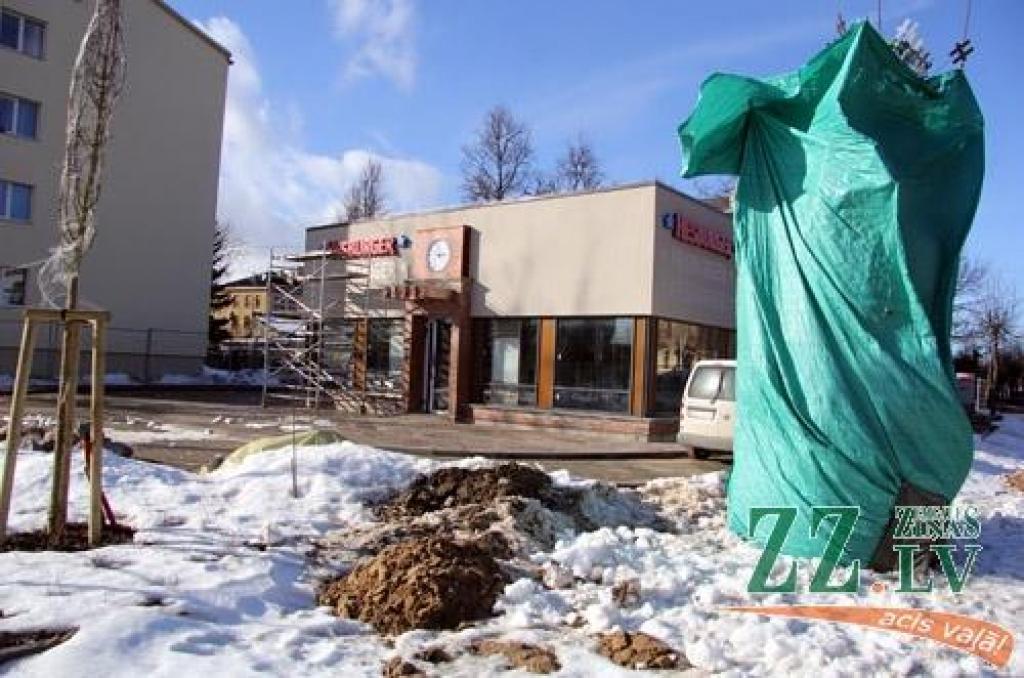 Autors: Agris Samcovs