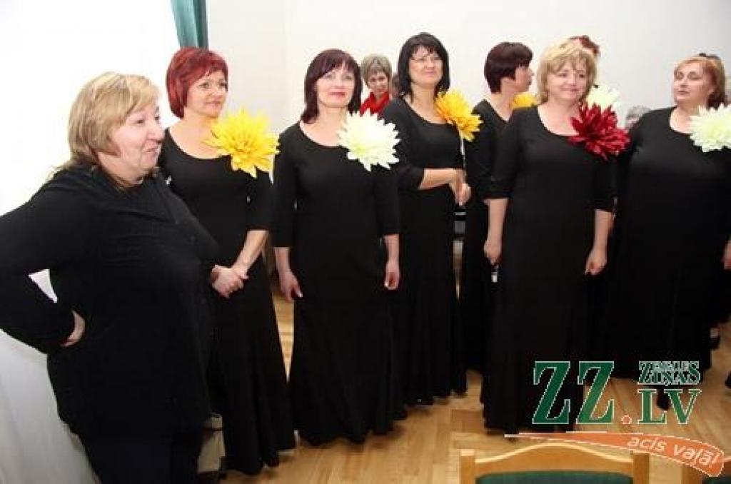 Autors: Agris Samcovs