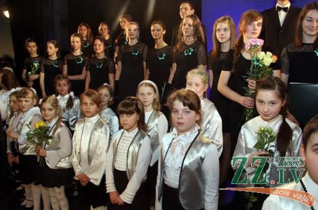 Autors: Agris Samcovs