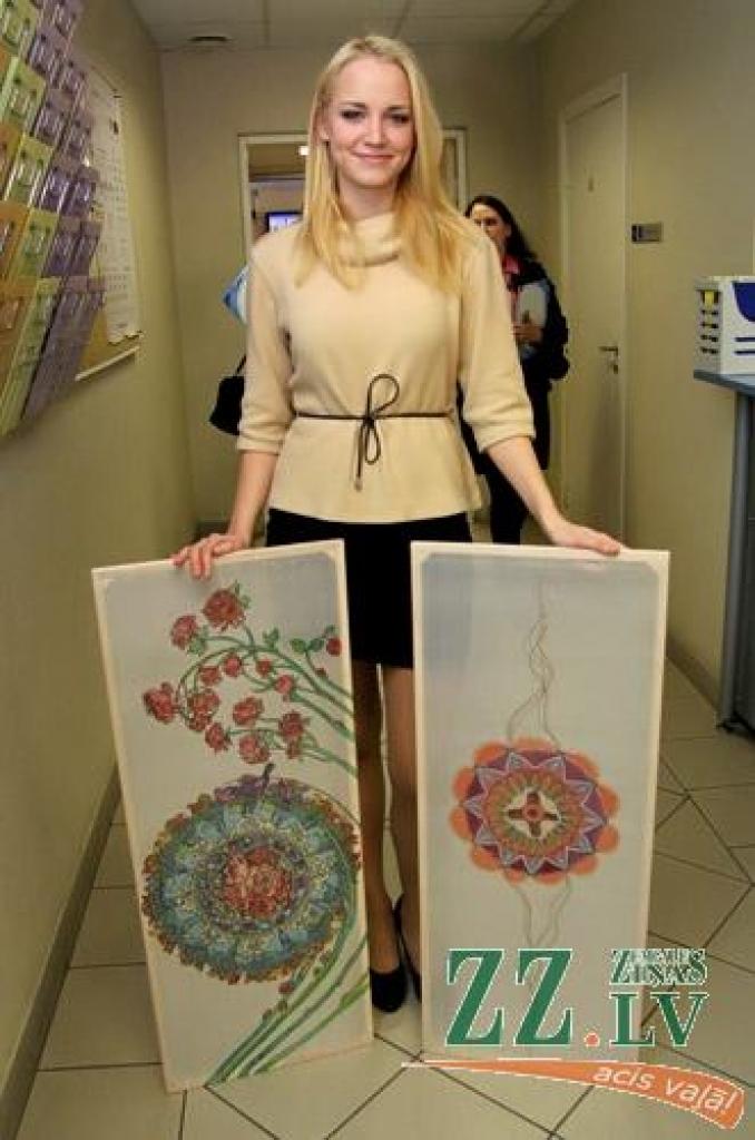 Autors: Agris Samcovs