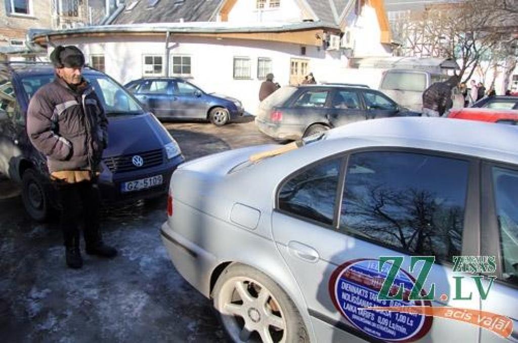 Autors: Agris Samcovs