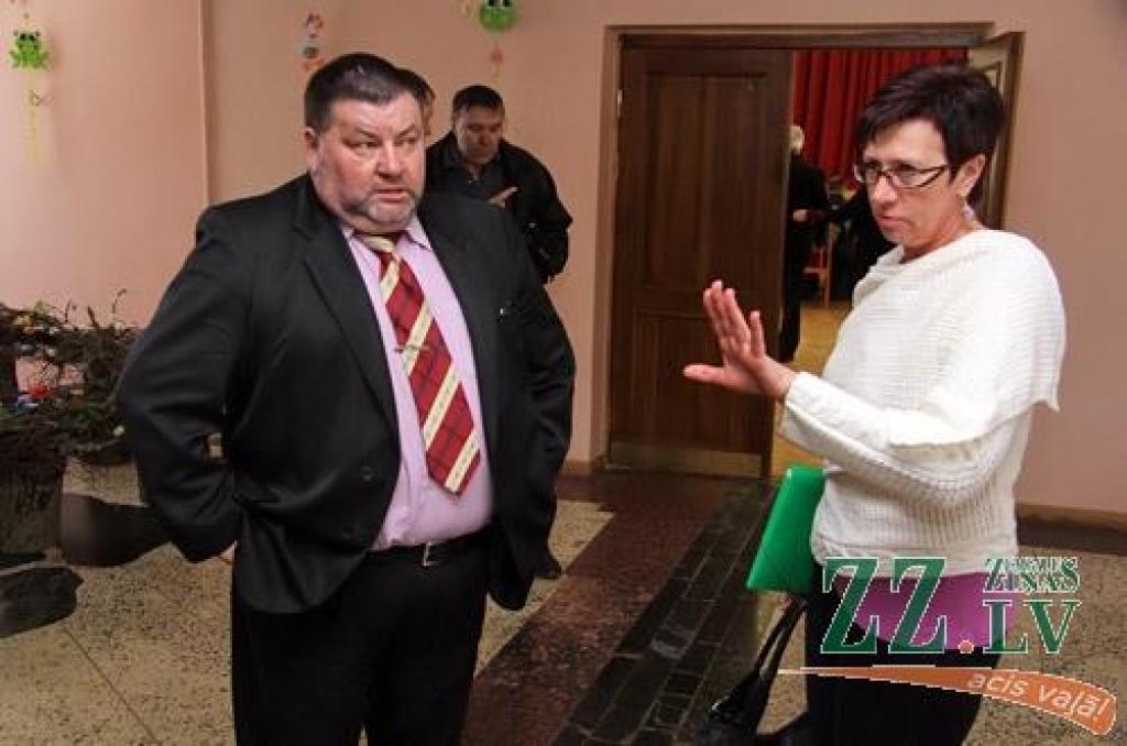 Autors: Agris Samcovs