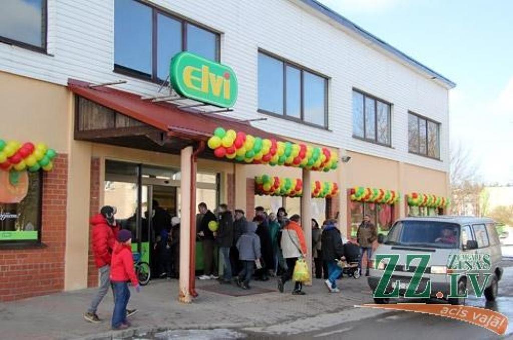 Autors: Agris Samcovs