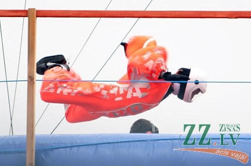 Autors: Agris Samcovs