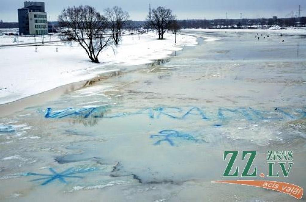 Autors: Agris Samcovs