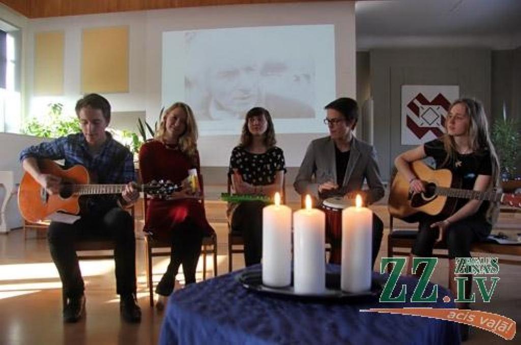 Autors: Agris Samcovs