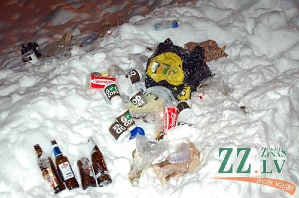 Autors: Agris Samcovs