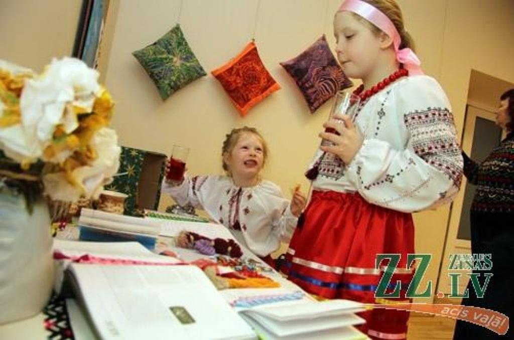 Autors: Agris Samcovs