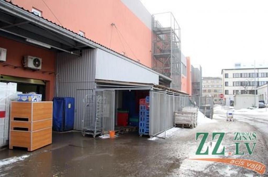 Autors: Agris Samcovs