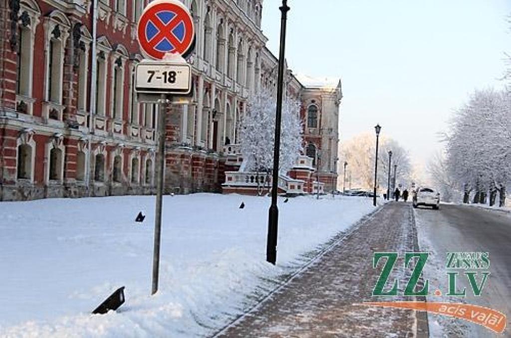 Autors: Agris Samcovs