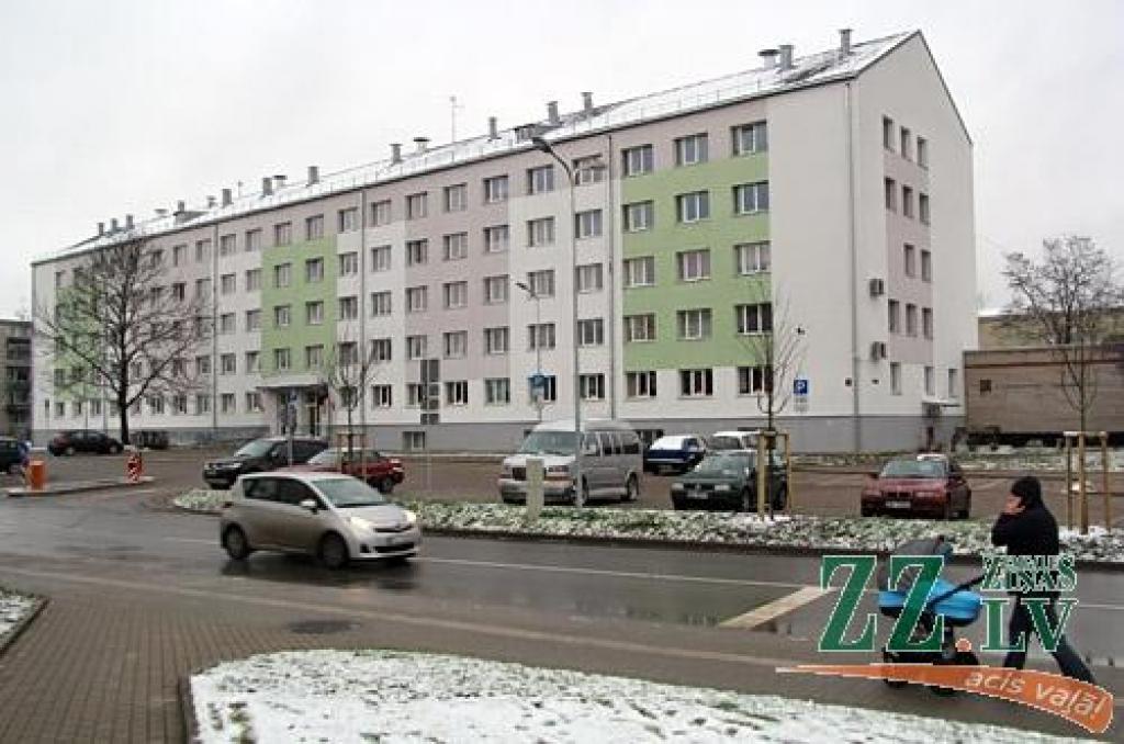 Autors: Agris Samcovs