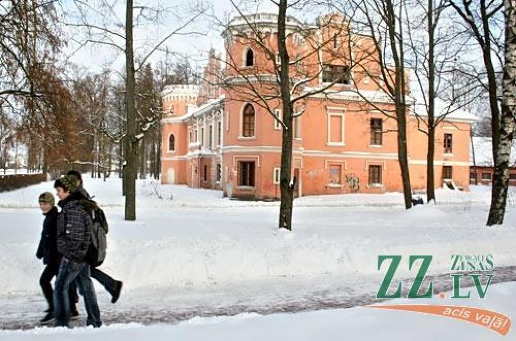 Autors: Agris Samcovs