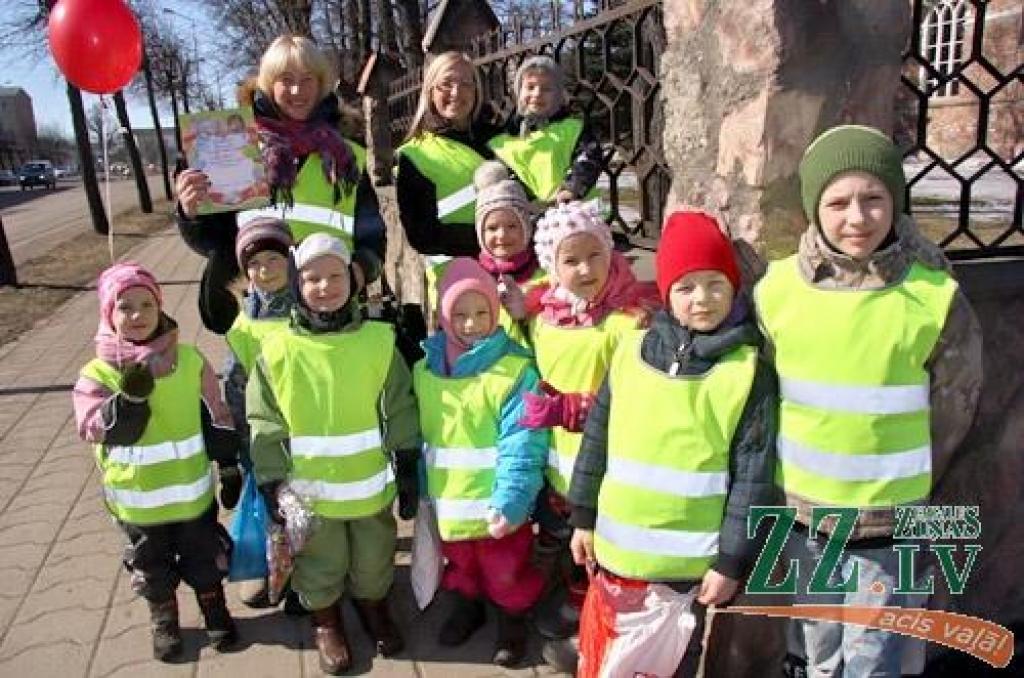 Autors: Agris Samcovs