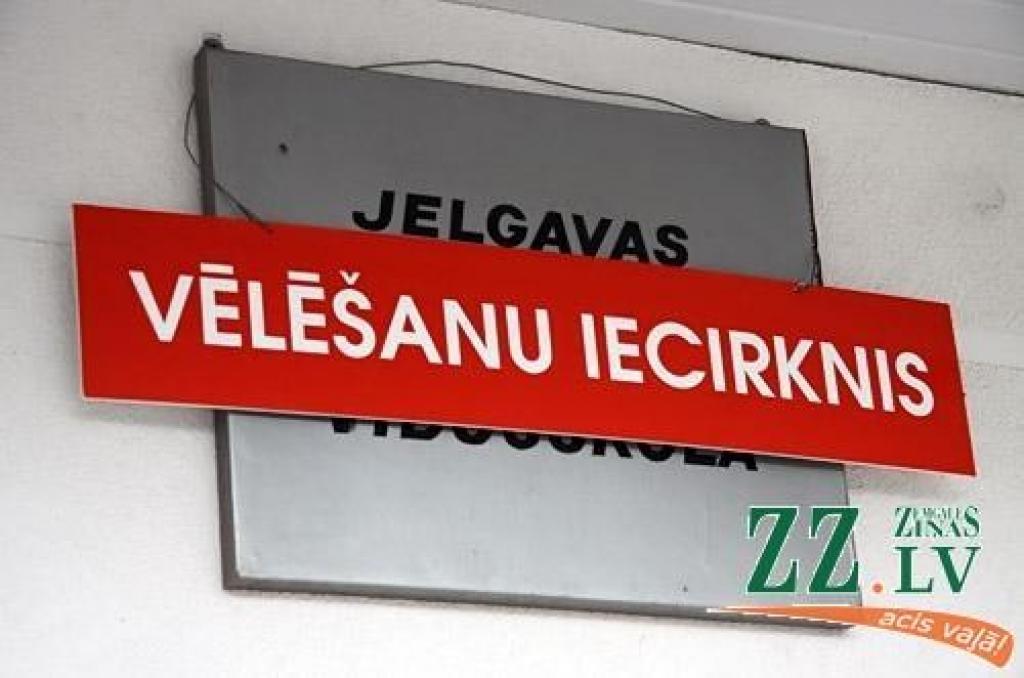 Autors: no ZZ arhīva