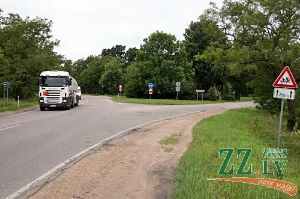 Autors: Agris Samcovs