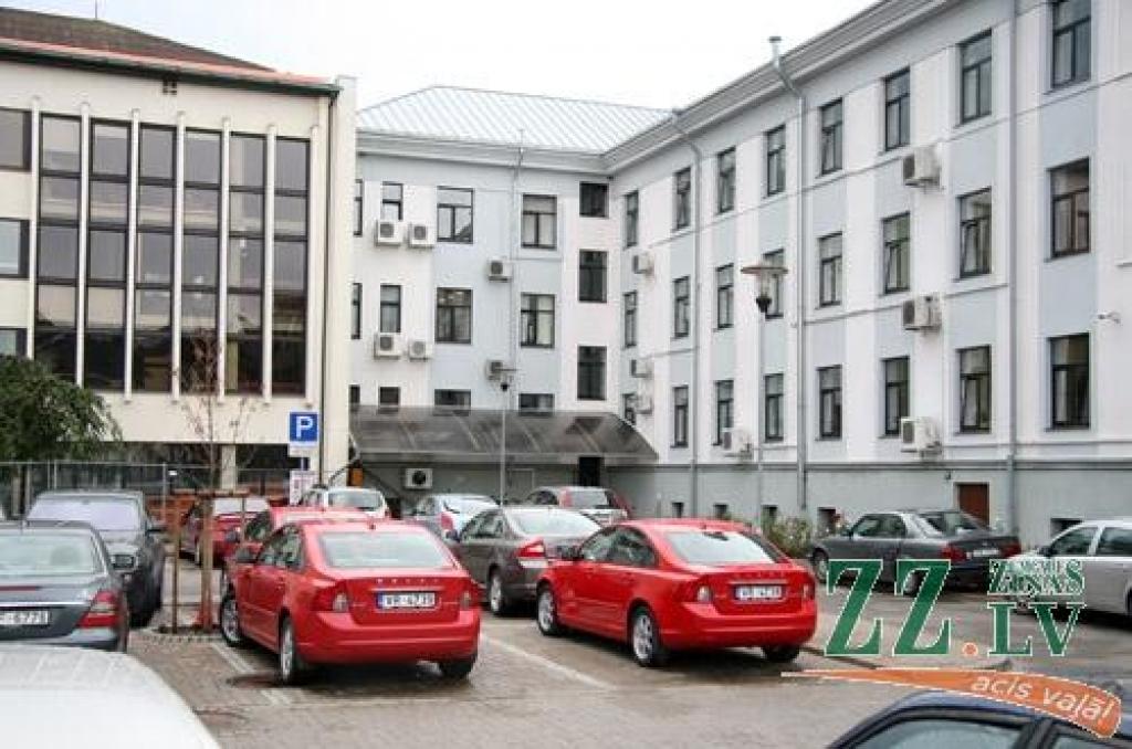 Autors: Agris Samcovs