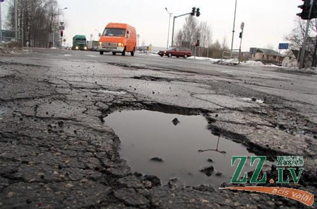 Autors: Agris Samcovs