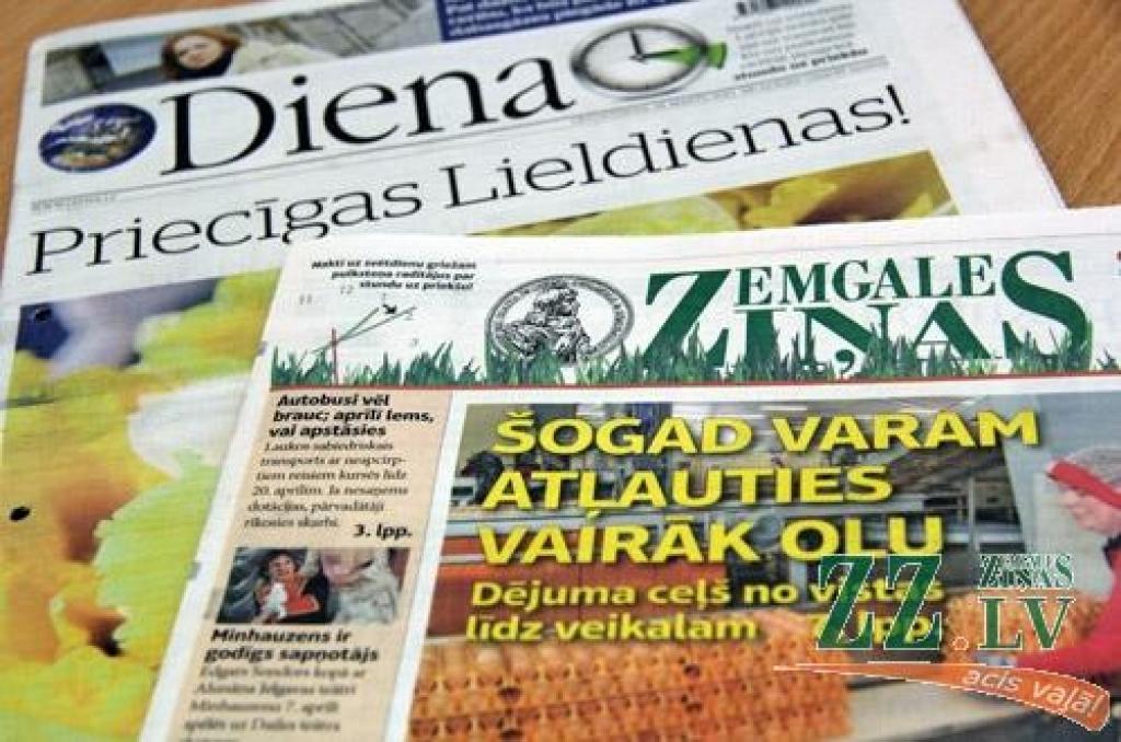 Autors: Agris Samcovs