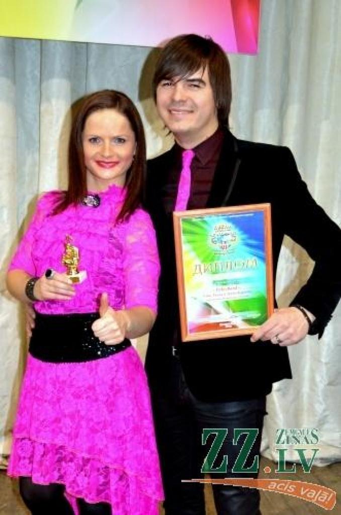 Autors: Publicitātes foto