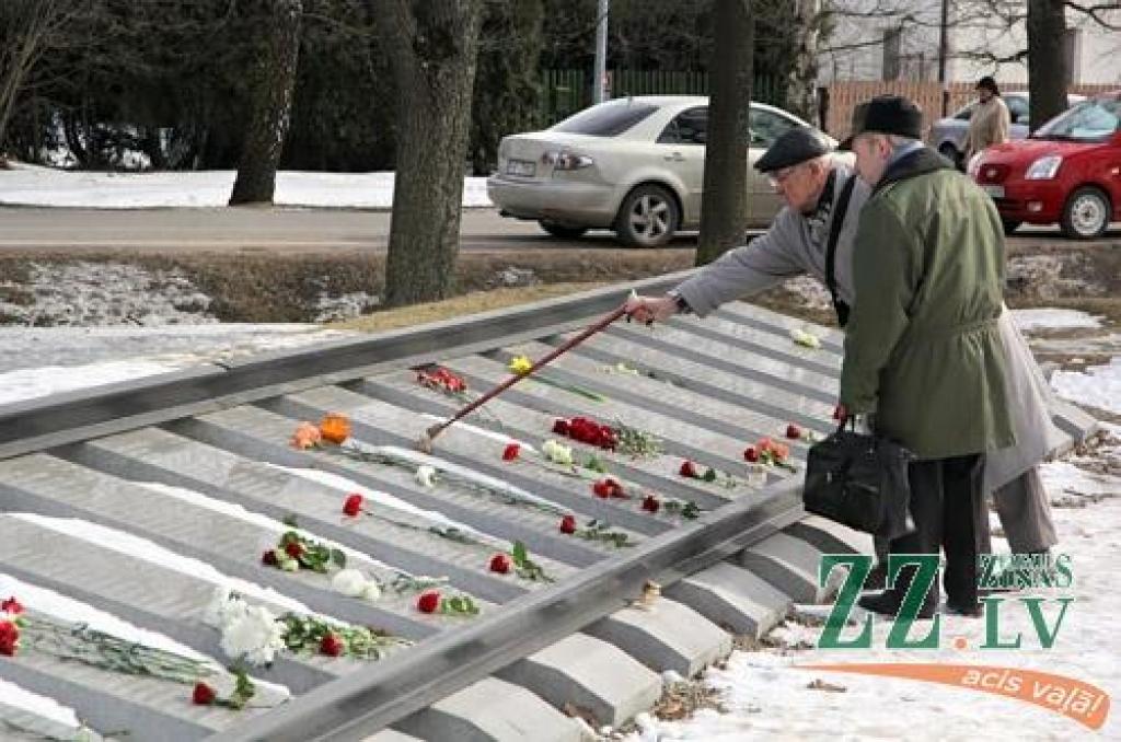 Autors: Agris Samcovs