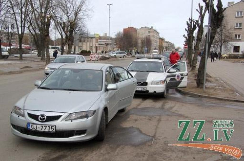 Autors: Agris Samcovs