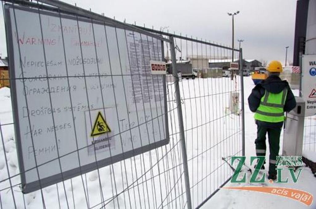 Autors: Agris Samcovs