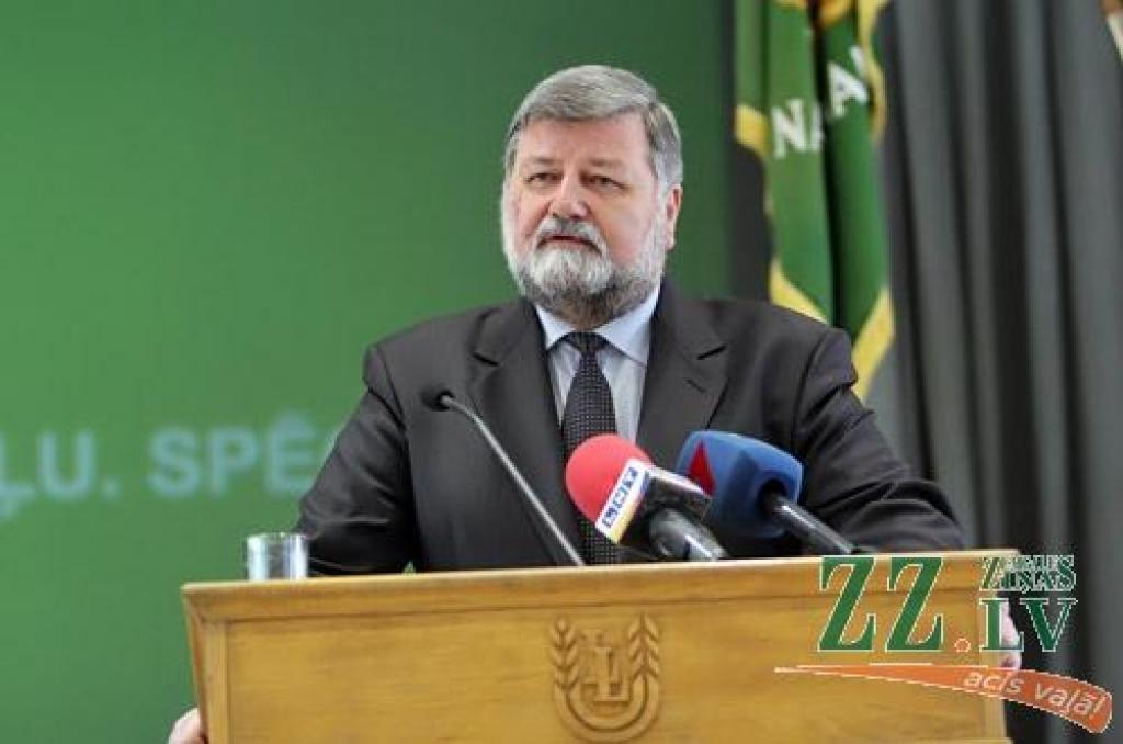 Autors: Agris Samcovs