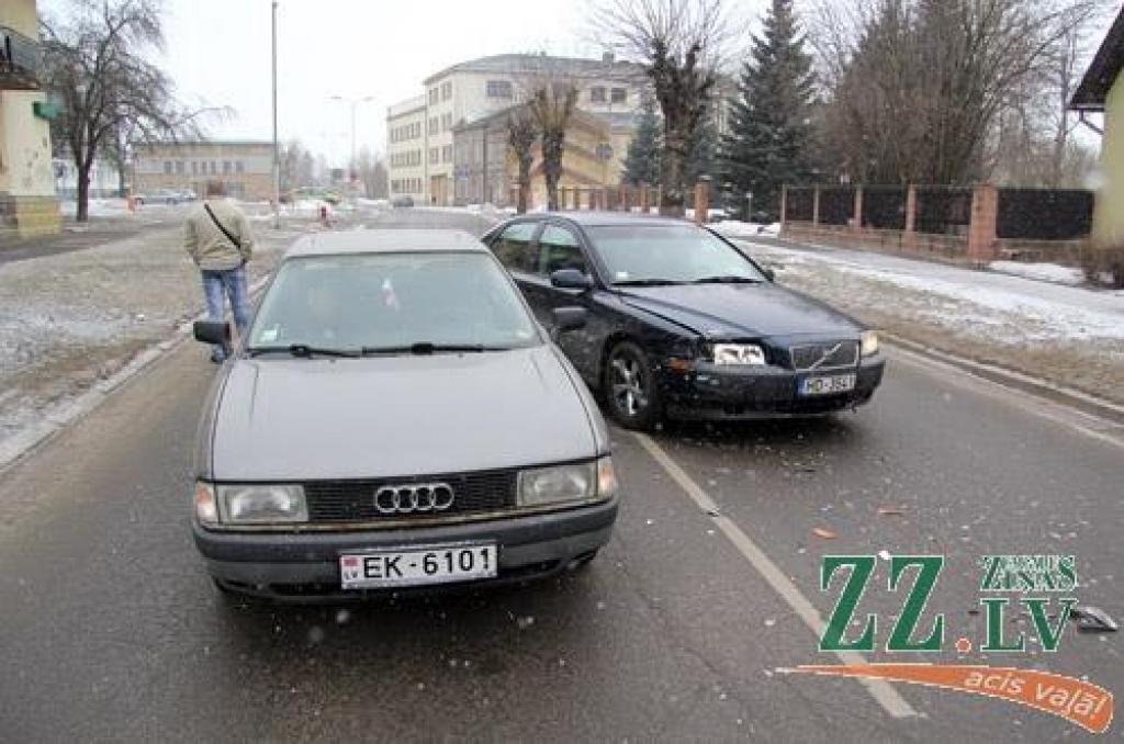 Autors: Agris Samcovs