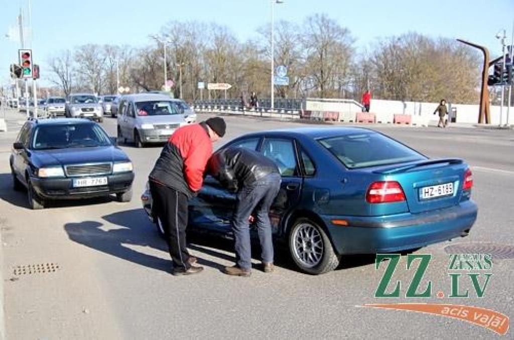 Autors: Agris Samcovs