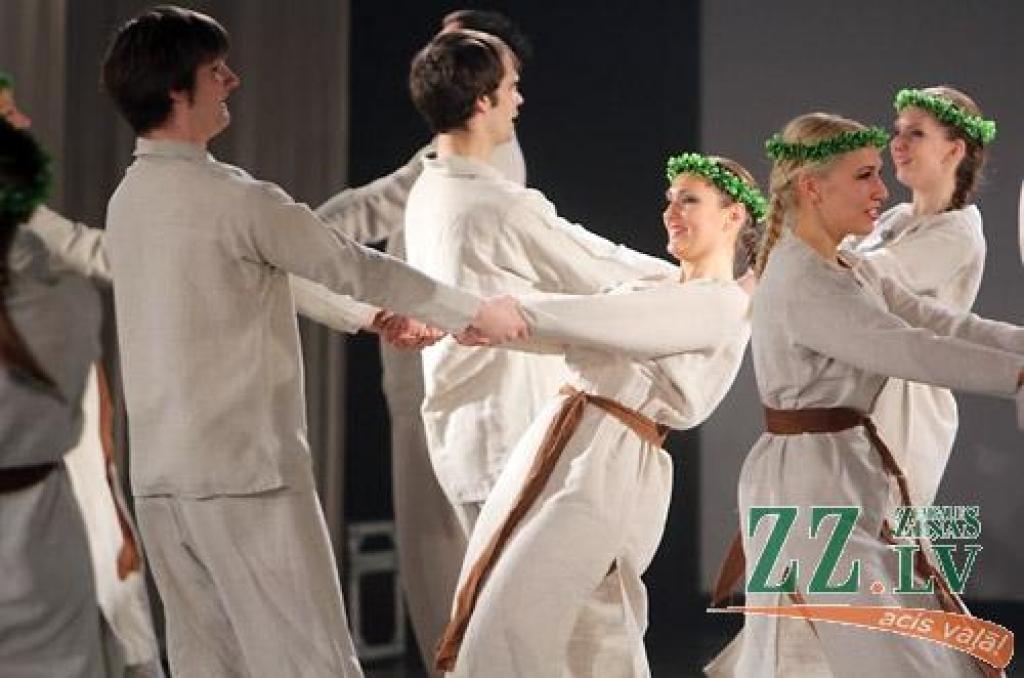 Autors: Agris Samcovs