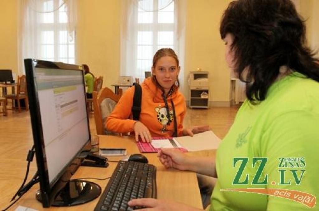 Autors: no ZZ arhīva