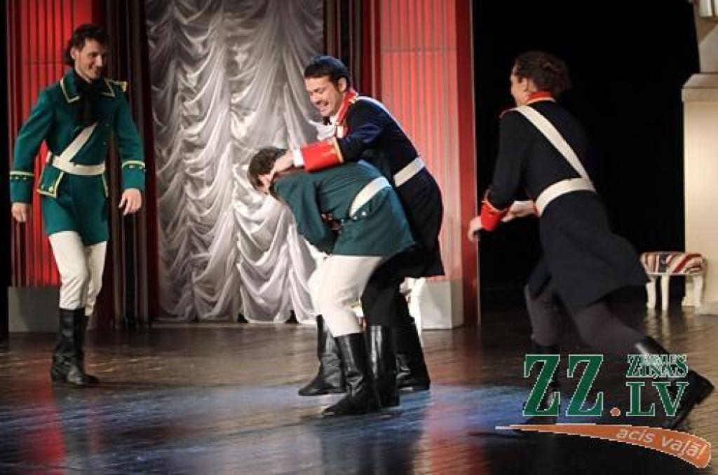 Autors: Agris Samcovs