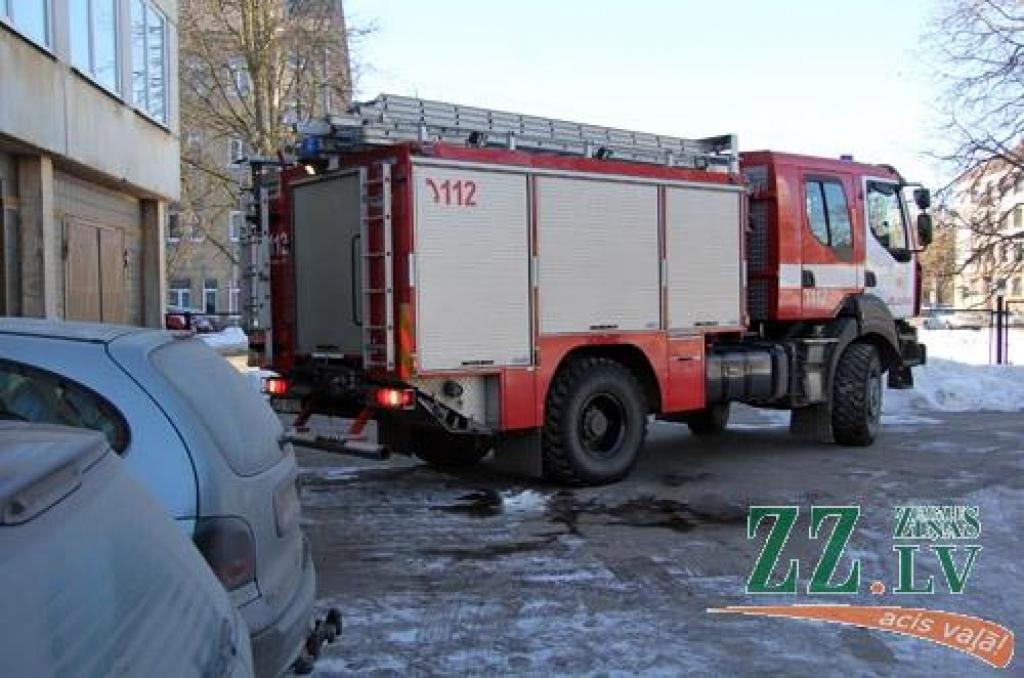 Autors: Agris Samcovs