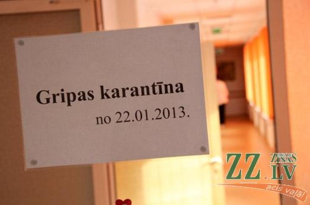 Autors: Agris Samcovs