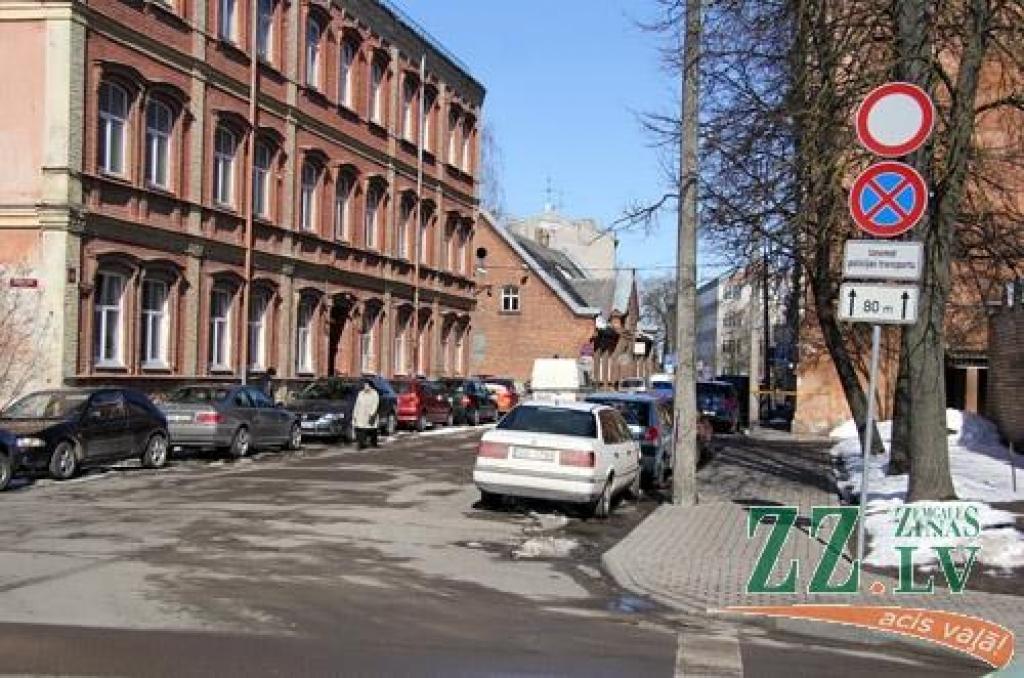 Autors: Agris Samcovs