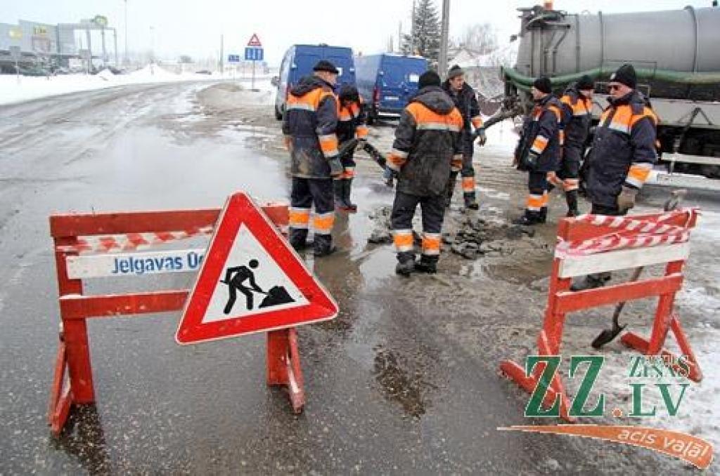 Autors: no ZZ arhīva