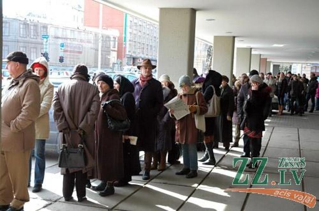 Autors: Agris Samcovs