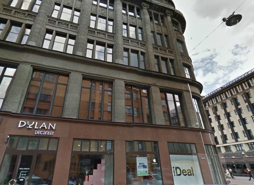 Aluksniesiem.lv raksta attēla aizvietotājs